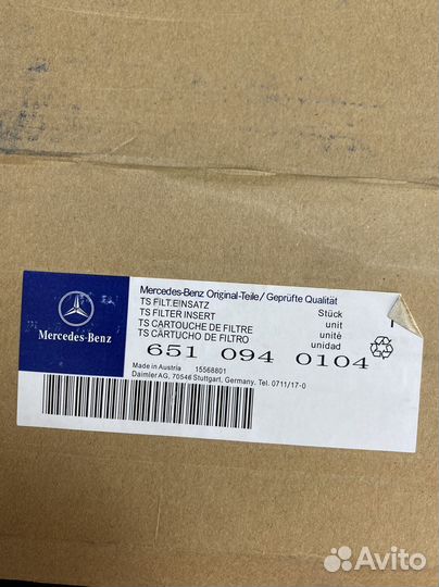 Фильтр воздушный двигателя Mercedes