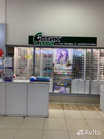 Отдел оптики