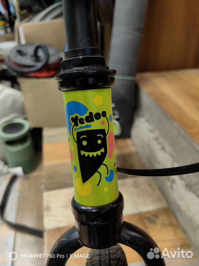 Беговел Yedoo Happy Monster