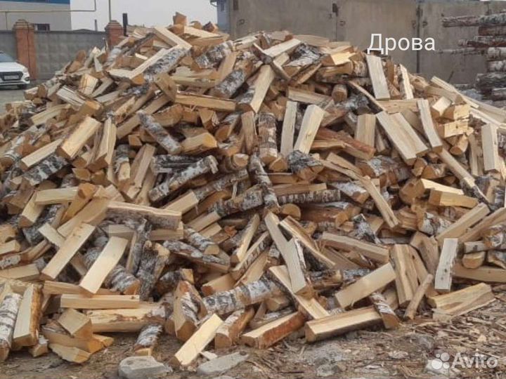 Дрова березовые колотые, доставка
