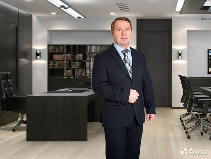 Адвокат Юрист по наследственному праву. Опыт 25 +