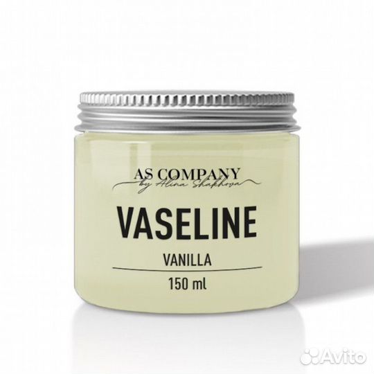 Вазелин для перманента и тату Vanilla