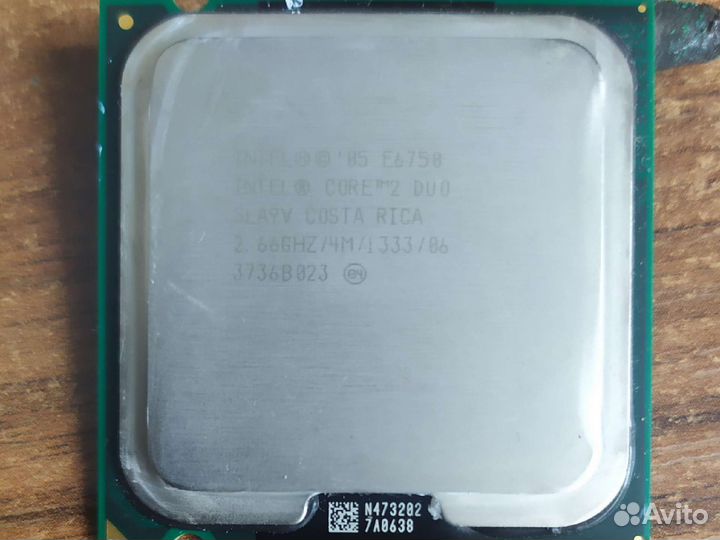 Процессоры и кулера