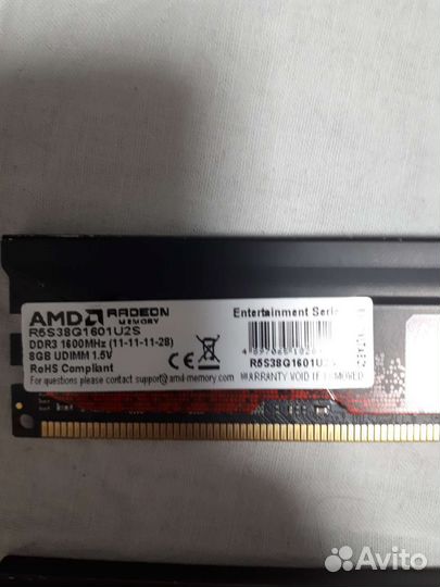 RAM AMD Radeon R5 Entertainment Series