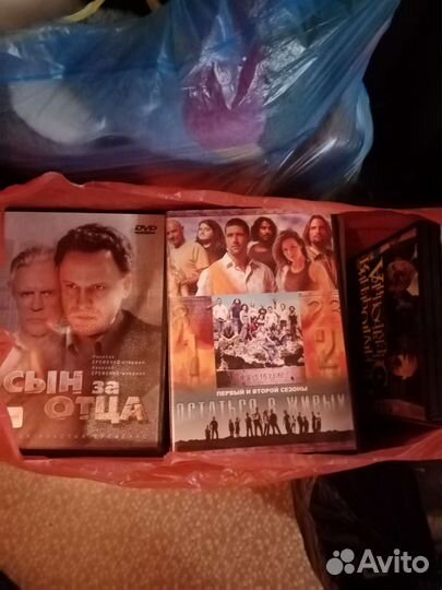 Диски для dvd бесплатно