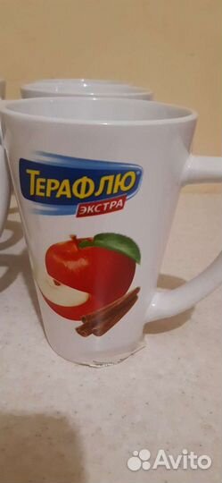 Набор кружек