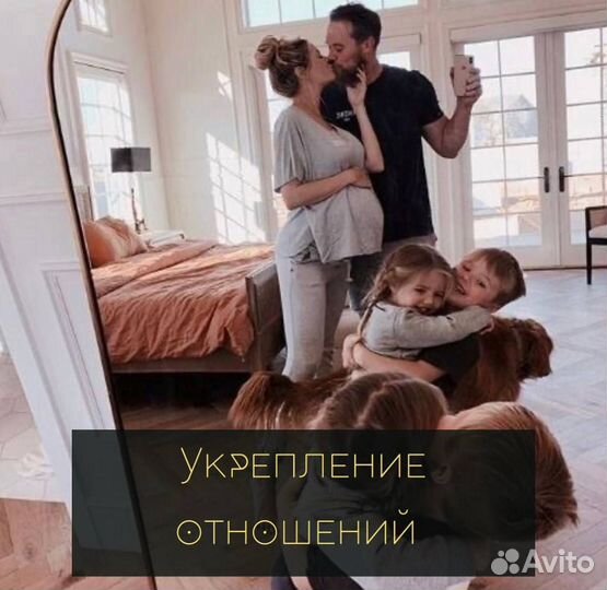 Расклад на картах Таро/Приворот/Магия/Снятие порчи