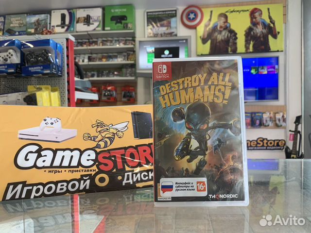Destroy All Humans Nintendo Switch (новый)