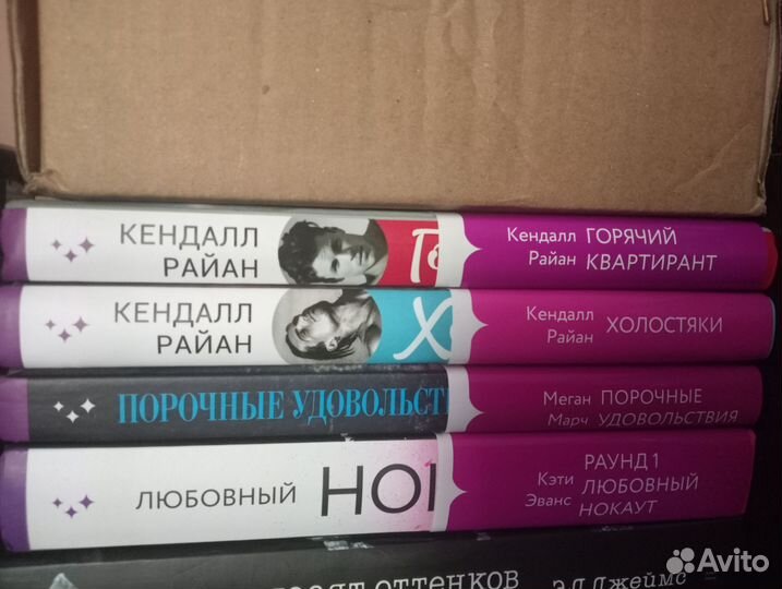Продам книги