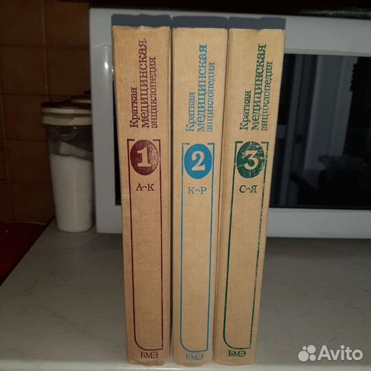 Детские книги СССР