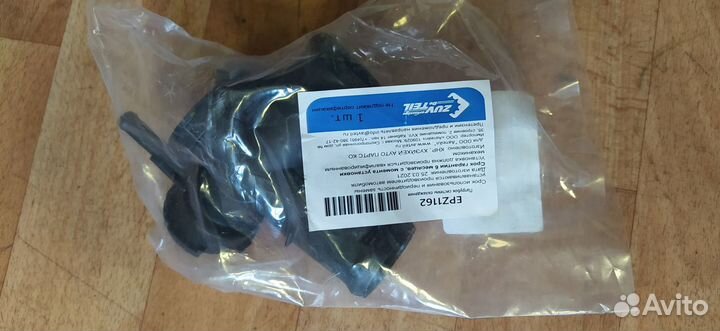 Патрубок системы охлаждения nissan teana