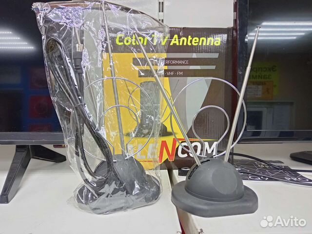 Антенна для тв/цифрового тв п50