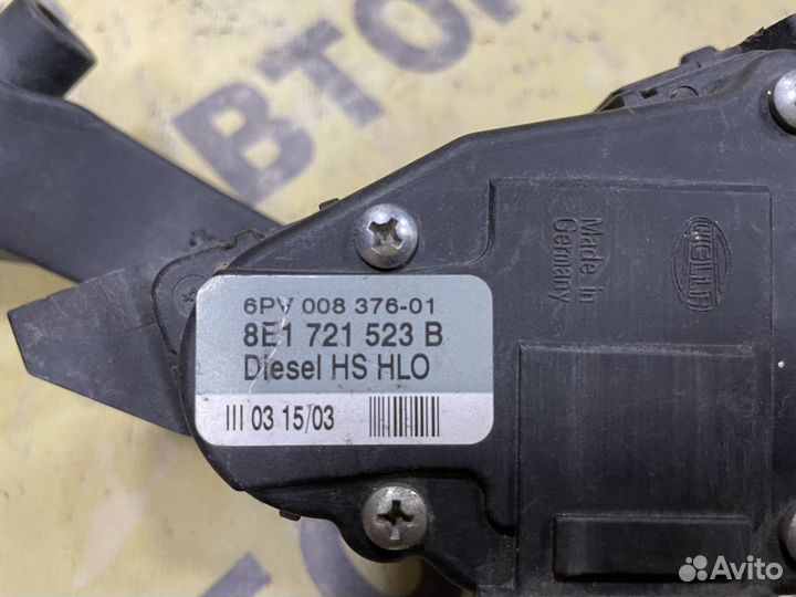 Педаль газа Audi A4