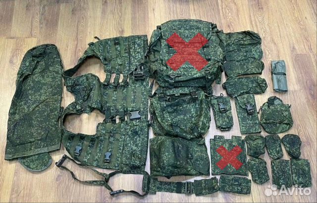 Разгрузка ратник 6ш117 "Командир" купить в Екатеринбурге | Хобби и ...