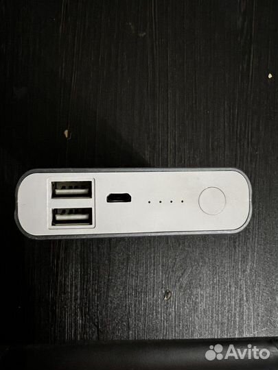 Xiaomi power bank
