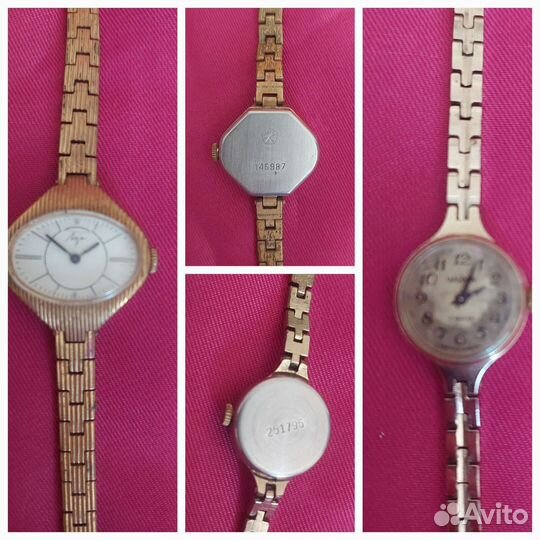 Часы наручные Луч, Чайка, Ракета, винтаж,ссср