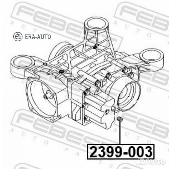 Febest 2399-003 Пробка сливная (с кольцом) skoda o