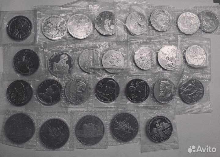 Монеты молодая россия