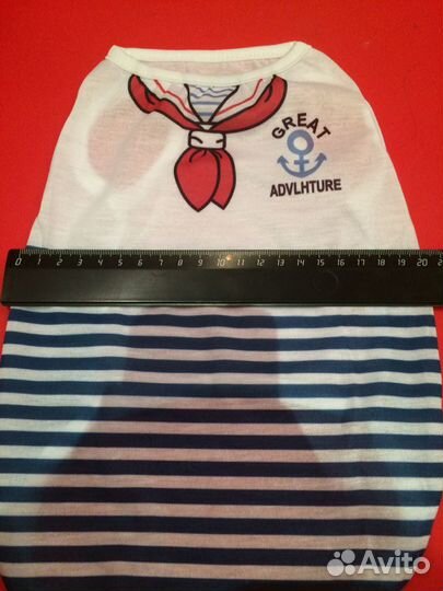 Комбинезон для собаки