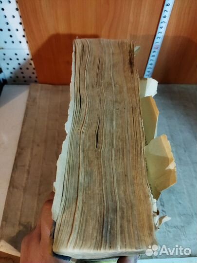 Раритетная книга А.С.Пушкин 1836г