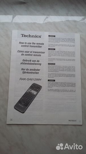 Мануал к ресиверу Technics sa-ex500/700