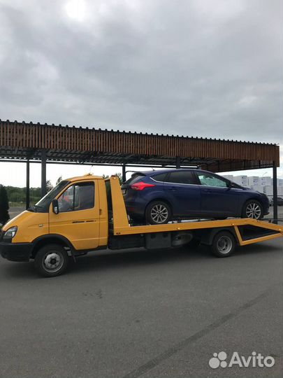 Услуги эвакуатора