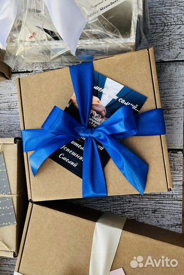 Подарки/Боксы/Наборы