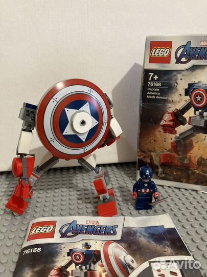 Lego 76168 Marvel Капитан Америка оригинал