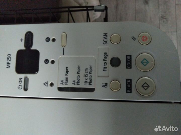 Принтер canon MP250