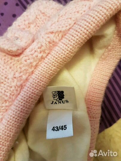 Шапочка Mothercare