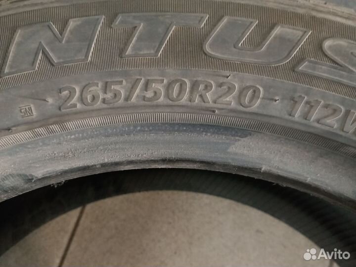 Hankook Ventus ST RH06 265/50 R20