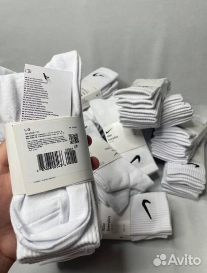 Носки Nike everyday белые