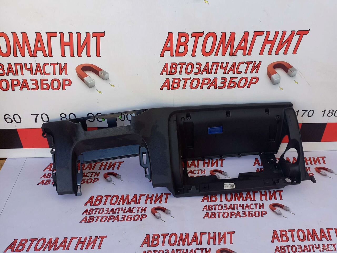 Накладка панели нижняя Киа Церато 4 BD 18-н.в