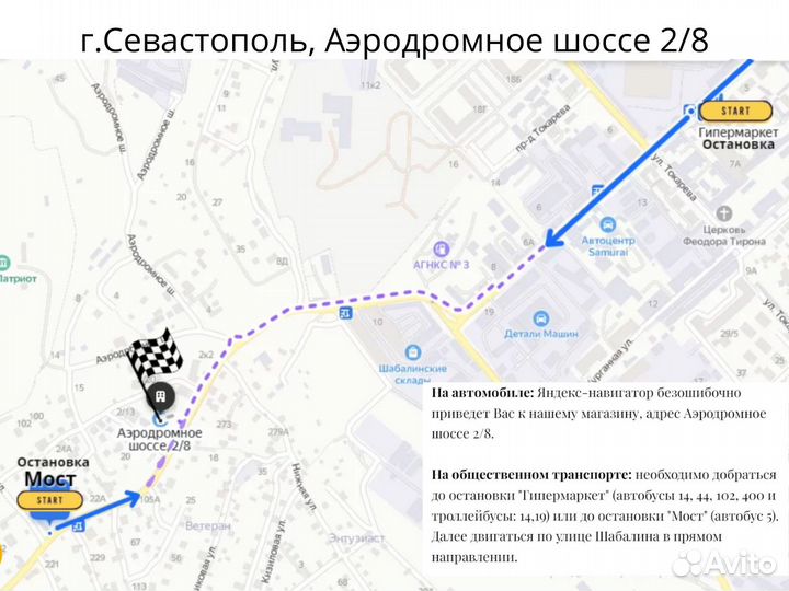 Шкаф двустворчатый с ящиками