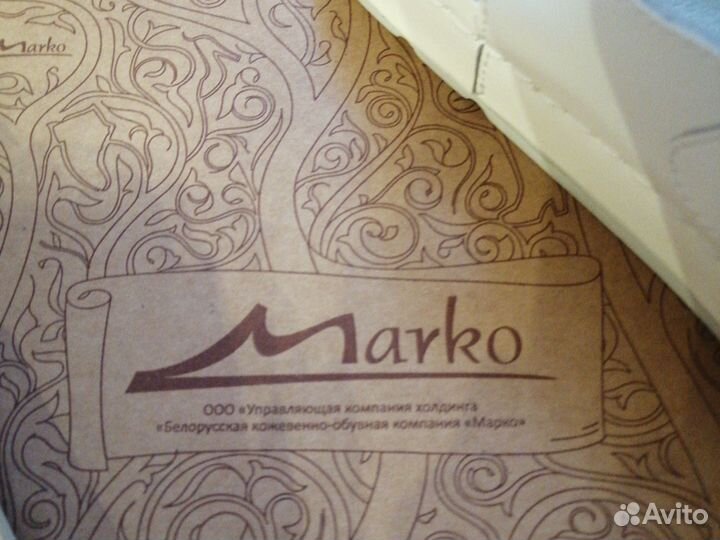 Мужская обувь для медиков натуральная кожа