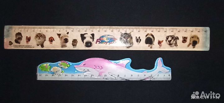 Школьные товары