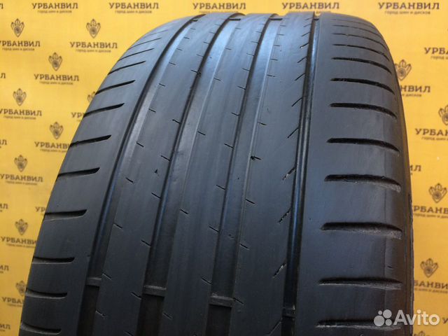 Pirelli Scorpion 255/45 R19