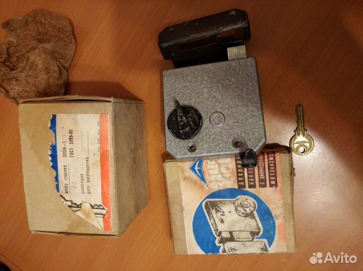 Замок дверной накладной СССР