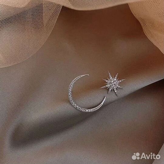 Сережки