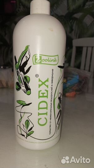 От нежелательных водорослей в аквариуме