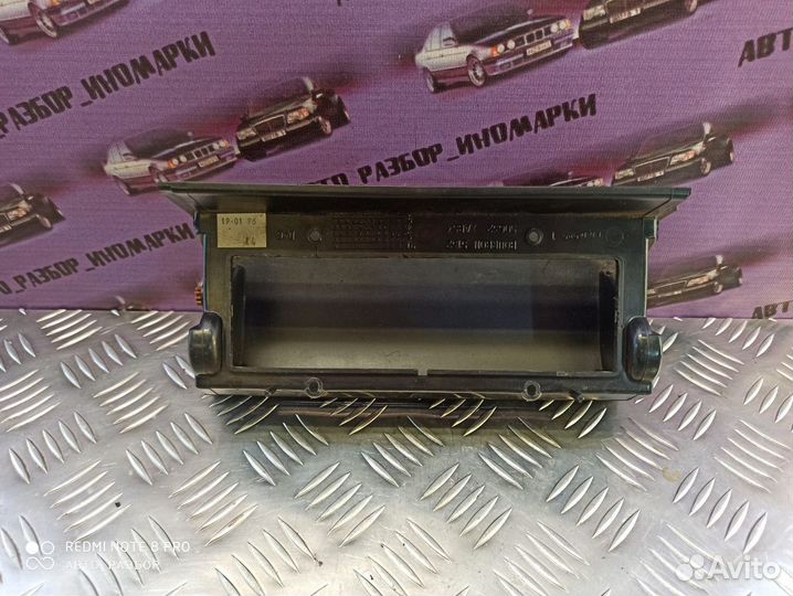 Рамка под магнитолу Ситроен Ксантия