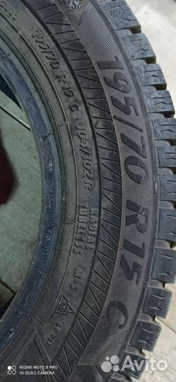 Matador MPS 500 Sibir Ice Van 195/70 R15C