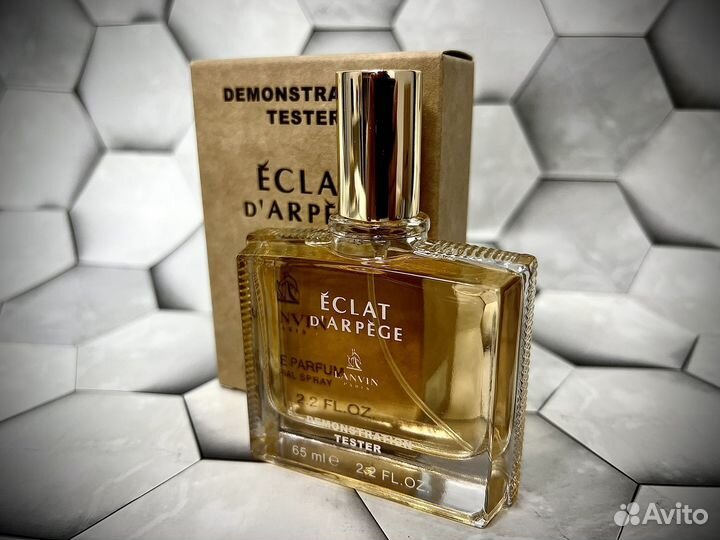 Lanvin eclat d arpege духи женские