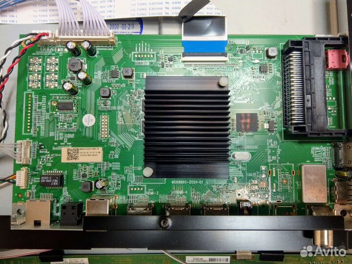 Main board kivi 40U710KB