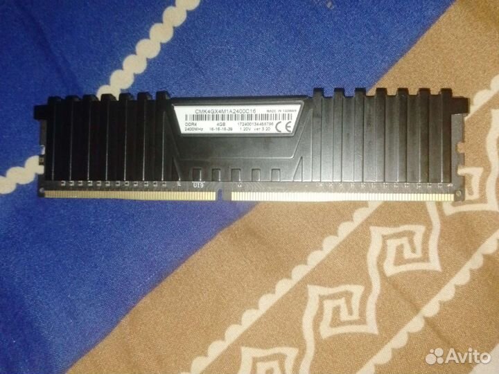 Оперативная память ddr4 4gb