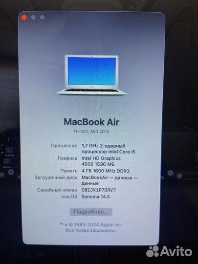 Apple MacBook Air 11 mid 2012 4/125