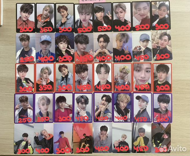 Stray kids miroh офф карты