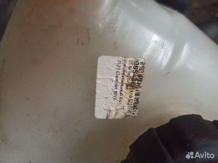 Расширительный бачок Chevrolet Niva 2123