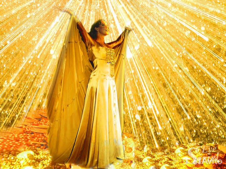 Продам готовое ООО