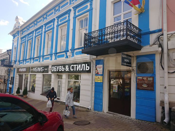 Свободного назначения, 157 м²